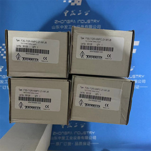 เทคนอกร์ F3S-TGR-NMPC-21-M1J8 สวิตช์นิรภัยแบบไม่สัมผัส 50-440V ผลิตในสหราชอาณาจักร - Product Image 4