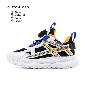 Giày <span class=keywords><strong>2025</strong></span> bé trai mùa xuân và mùa thu mới, giày thể thao trẻ em lưới thoáng khí và giày chạy bộ đế mềm - Product Image 5