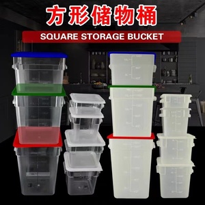 Bán Chạy Hộp Đựng Trong Suốt Chống Nước Hộp Đựng Thức Ăn Dung Tích Lớn Hộp Đựng Thực Phẩm Chống Bẩn Hình Vuông - Product Image 4