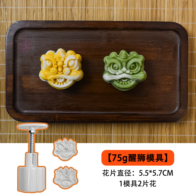 75 gramos de Danza del León (dos pétalos de flor)