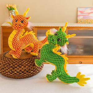 Nieuw Product Schattig Chinese Dragon Pluche Speelgoed Nieuw Ontwerp Chinese Dragon Nieuwjaar Cadeau Ornament Doek Poppen - Product Image 2