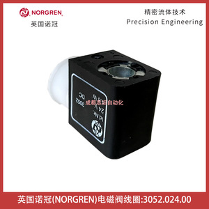 Bobina de Válvula Solenoide Norgren 3052.024.00 DC 24V 4.8W para Uso General - Product Image 4