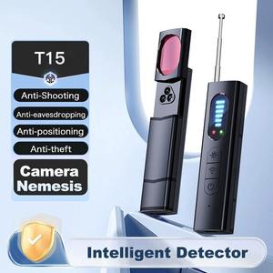 Cámara Espía Oculta Mejorada 2026, Detector de Cámaras Ocultas, Rastreador GPS, Probador de Señales Inalámbricas con Infrarrojos - Product Image 4