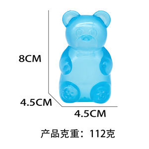 Giocattolo Antistress a Forma di Orso, 3 Colori, Nuovo Giocattolo Sensoriale Elastico in TPR, Giocattolo Morbido per Alleviare lo Stress per Adulti e Bambini - Product Image 4