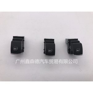 สวิตช์กระจกไฟฟ้า Volkswagen รุ่น 5ND959855 สำหรับรถยนต์ Sagitar Magotan Tiguan Passat Golf 6 - Product Image 1