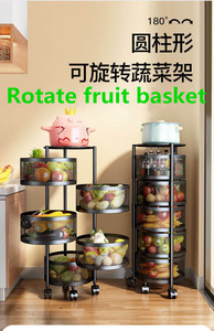 Noir 5 niveaux rotation fruits panier de rangement <span class=keywords><strong>cuisine</strong></span> panier <span class=keywords><strong>pivotant</strong></span> Mobile légumes support rotatif <span class=keywords><strong>étagère</strong></span> de rangement - Product Image 2