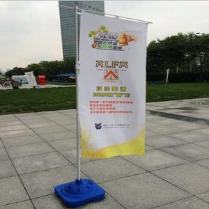 Custom Outdoor Grote Reclame Nobori Vlag Japanse Samurai Vlag Banner Met Paal En Basis - Product Image 5