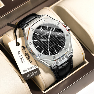 Montre pour homme étanche et luminescente, tendance mode, pour le marché international - Product Image 3