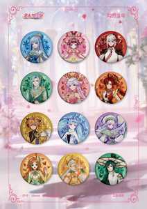 Lot de 40 boîtes en gros de cartes Star Card Dream Girls Dream Sparkle Series 1, badges, jouets, cadeaux, boîtes mystères d'anniversaire pour enfants, boîtes de collection - Product Image 4