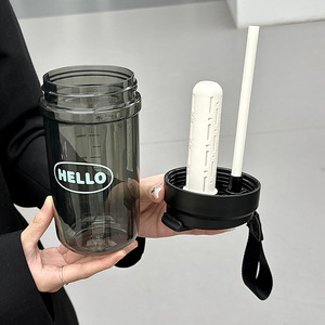 Hao Cai Plastic Cup With Tea Infuser 1000Ml Flip Lid Carrying Strap For Travel And Daily Use - Product Image 2