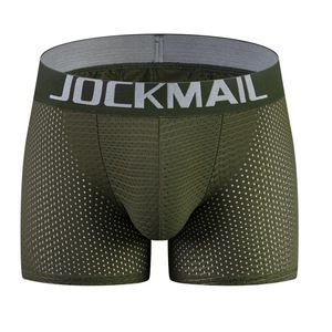 Sous-vêtements Jockmail pour hommes, boxers courts respirants en maille, caleçons gay Honey Peach Butts avec bouchons amovibles - Product Image 2