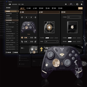 Controlador de juego inalámbrico Flydigi APEX 4 Power BT para <span class=keywords><strong>PC</strong></span>/TV/teléfono inteligente Gamepad para Switch/Steam Deck Handle - Product Image 6