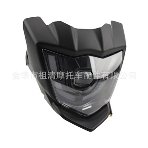 Phare de moto Zuqing à LED pour YAMAHA XTZ 150, éclairage tout-terrain - Product Image 4