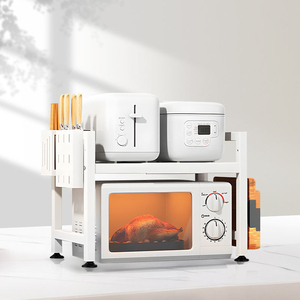 <span class=keywords><strong>Étagère</strong></span> de rangement de cuisine à double niveau en métal <span class=keywords><strong>pour</strong></span> <span class=keywords><strong>four</strong></span> à micro-ondes, support de comptoir rétractable avec <span class=keywords><strong>étagère</strong></span> <span class=keywords><strong>pour</strong></span> cuiseur à riz - Product Image 4