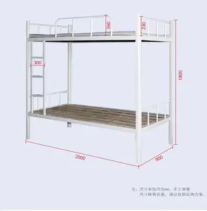 Плоская упаковка, стальная двухъярусная кровать, металлические высокие и низкие кровати