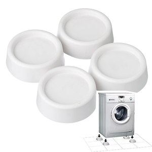 Piedini in Gomma 4 Pezzi, Tappetini <span class=keywords><strong>Antivibrazione</strong></span> e Antirumore per <span class=keywords><strong>Lavatrice</strong></span>, Antiurto e Antiscivolo - Product Image 1