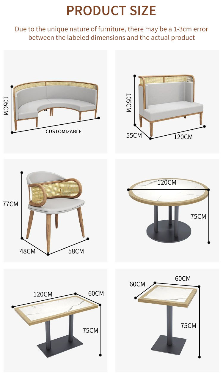เก้าอี้ 1