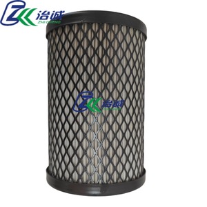 Élément de filtre à huile Trane COR02333 pour compresseur à vis, climatiseur, filtre de sécheur - Product Image 1