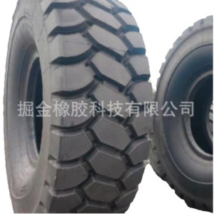 Pneu de camion benne minier Xingyuan 27.00R49 tout acier, pneu de machine de génie civil robuste - Product Image 3