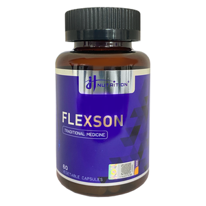 Cápsulas Herbales de Cúrcuma y Boswellia, 60 Cápsulas Vegetales, Comodidad Diaria para las Articulaciones en Adultos, Vegetarianas - Product Image 1