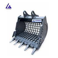 Bac de démolition S50 S60 Riddle Bucket 42'' 1050mm 0.6cbm pour le nettoyage et le dragage des canaux, compatible avec les excavatrices de 18-20 tonnes