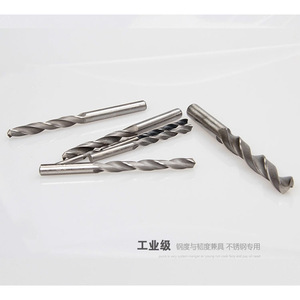 Forets hélicoïdaux HSS de Xi'an, longueur métrique 0,5-10 mm, pour perçage de l'acier - Product Image 2