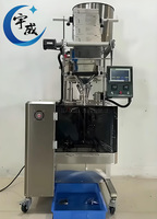 Machine de remplissage de poudre verticale entièrement automatique de petite taille pour sacs/films plastiques, haute productivité pour les usines de transformation alimentaire
