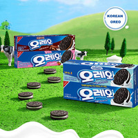 Vente en Gros Biscuits Coréens Oreo 100g, Cookies Sandwich Saveur Tiramisu Cannelle, Biscuit Chocolat Oreo 100g