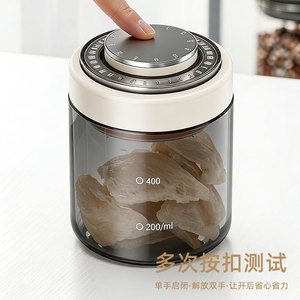 Seal Pot Airtight Storage Jar Cylinder Food Grade Transparent With <b>Clip</b> On Lid For Kitchen Grains Dried Goods Moisture Proof - Product Image 4
