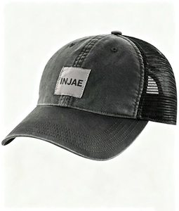 Gorra de béisbol unisex de malla con parche INJAE personalizado de algodón lavado - Product Image 1