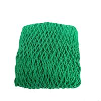 Filet de barrière en maille sans nœuds pour la protection périmétrique des terrains multisports (tennis de table, badminton, golf) et la formation, résistant au vent