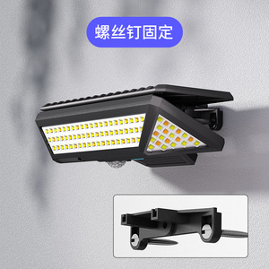 Lámpara Solar de Pared para Exteriores XINSITE de 5W con Sensor de Movimiento, Control Remoto y Recargable para Patio y Balcón - Product Image 5
