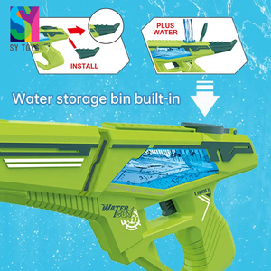ปืนฉีดน้ำไฟฟ้าของเล่นใช้แบตเตอรี่กลางแจ้งสำหรับสระว่ายน้ำ - Product Image 2