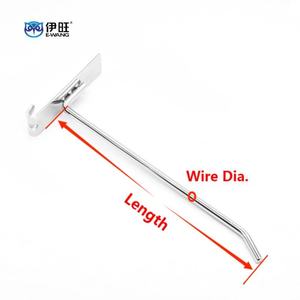 Crochets d'affichage en métal pour panneaux grillagés EWANG, crochets pour panneaux à lattes pour magasins de détail - Product Image 3