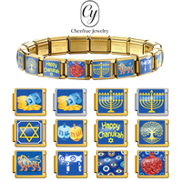 Bracelet Modulaire Italien Thème Culture Juive Acier Inoxydable Personnalisable DIY Accessoires Élastiques
