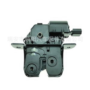 Serrure de coffre 905039326R pour Renault SY-0283, pièce de serrure de porte de voiture - Product Image 1