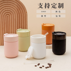 Taza de viaje de cerámica hecha a medida, de doble pared, con tapa y cuchara, para mujer, regalo empresarial - Product Image 1