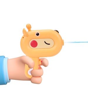 Bán Buôn Mùa Hè Nóng Chơi Trò Chơi Nước Bãi Biển Đồ Chơi Vườn Ngoài Trời Vui Trẻ Em Mini Phim Hoạt Hình Khủng Long Con Hươu Cao Cổ Súng Nước - Product Image 1
