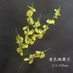 Fleurs artificielles jaunes pour mariage, décoration de salle de mariage, vitrine de centre commercial, arrière-plan, allée fleurie. - Product Image 6