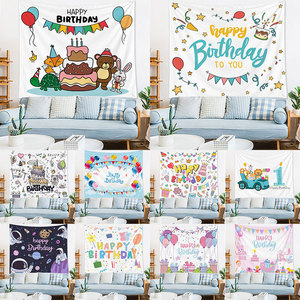 Tissu d'arrière-plan rectangulaire/anniversaire nouveau style ins photo net <span class=keywords><strong>tapisserie</strong></span> rouge dessin animé pour enfants décoration de chambre de bébé clown suspendu - Product Image 4