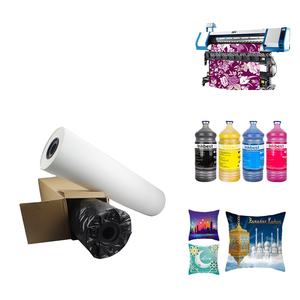 กระดาษซับลิเมชันสีย้อมสำหรับเครื่องถ่ายเทความร้อน29g/31g/33g/38g/42G/60g/70g/90g/100gsm - Product Image 3