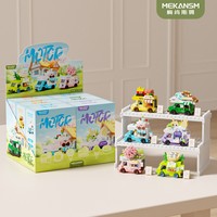 Kompatibel dengan Set Blok Bangunan Kios Makanan Penutup Gourmet untuk Usia 14+ Model Plastik ABS K502-507 Mainan Edukasi Street View