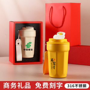 316 Stainless Steel <b>Insulated</b> <b>Mug</b> Double Wall Vacuum Coffee Cup Portable Travel Car <b>Mug</b> Gift For Business Gifts - Product Image 4