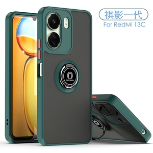 Étui de téléphone pour Xiaomi Redmi 13C <span class=keywords><strong>Poco</strong></span> C65 avec béquille rotative à 360 degrés, coque arrière en PC transparent givré - Product Image 5
