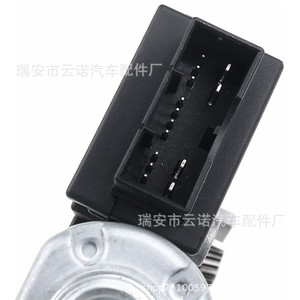 Yunnuo Sunroof <b>Motor</b> 13389361 For Buick Vehicles With <b>Control</b> Module - Product Image 4