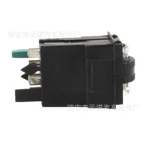 Interruptor de Calefacción de Asientos 8RD963563 para Audi A4 A6L Q5, Piezas de Plástico para Asientos de Coche - Product Image 2