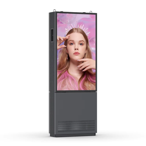 Fast Delivery 3-15 Days 32 43 49 55 65 75 Inch IP66 Outdoor Digital Signage 1920*1080 Waterproof Outdoor Advertising - Product Image 1