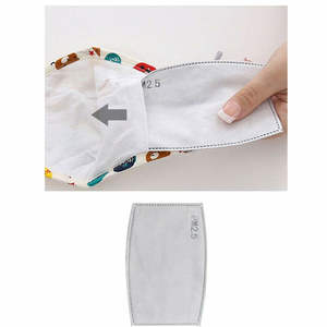 De Carbono Pad activado aire l de agua de tela de algodón de Pm2.5 cara Maskes filtro Pm 2,5 - Product Image 2