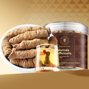 Authentische Tongrentang Marke Chinese <span class=keywords><strong>Herbal</strong></span> 100% natürlich und Ba Ji <span class=keywords><strong>Tian</strong></span> Morinda Wurzel scheibe Radix Morindae Officinalis zu verkaufen - Product Image 1