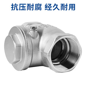 Mori River Stainless Steel Horizontal Check Valve DN15 Internal Thread <b>Swing</b> Type For Water Use - Product Image 3